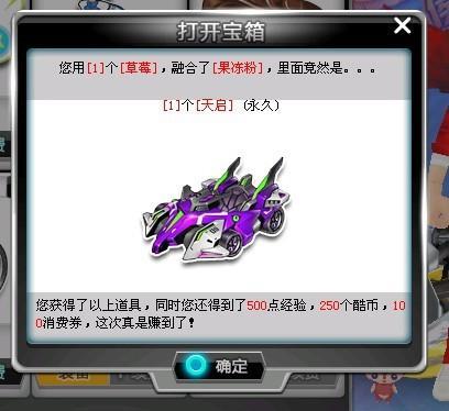 他都能用脚 他都能用脚