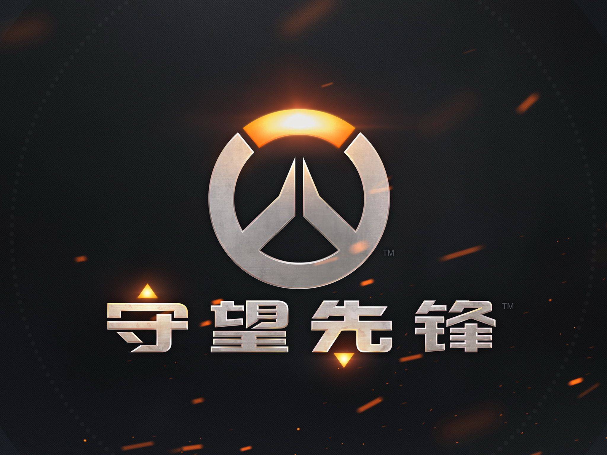 点观察对象 点观察对象