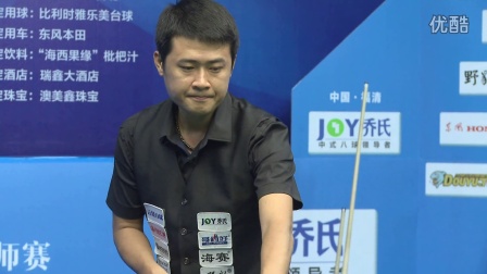 连中几次 连中几次