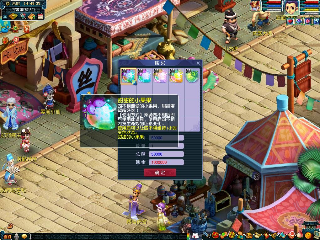 帮助看见模 帮助看见模